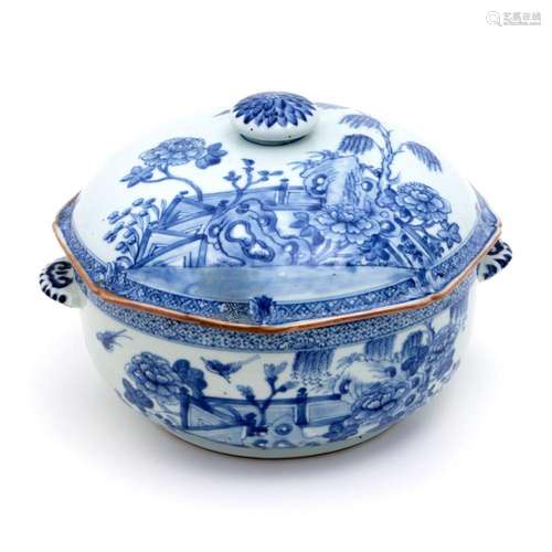 A ROUND TUREEN