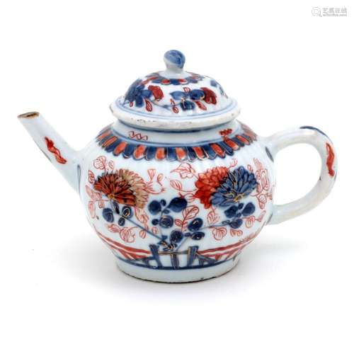 A TEAPOT