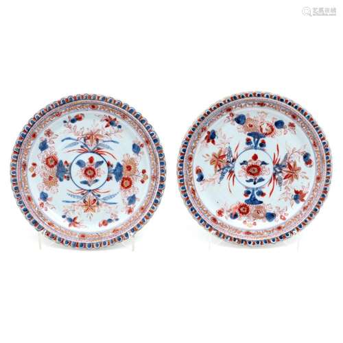 A PAIR OF PLATES