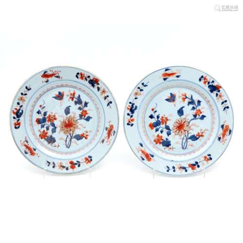 A PAIR OF PLATES