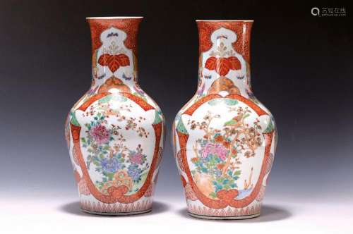 Pair of vases, Japan, around 1870-80, porcelain
