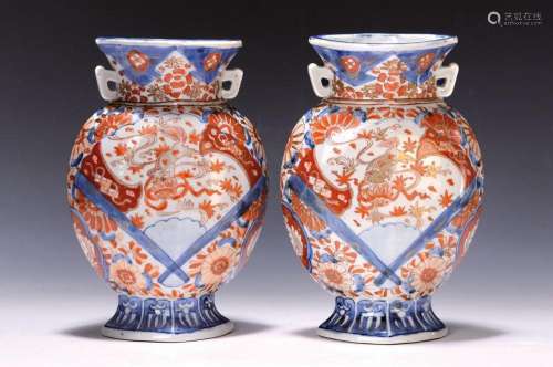 Pair of vases, Japan, around 1910-20, porcelain
