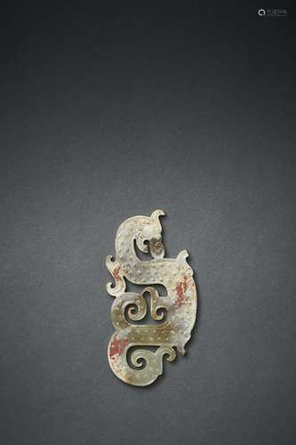 A JADE DRAGON FORMED PENDANT, POSSIBLY WARRING STATE/HAN DYN...