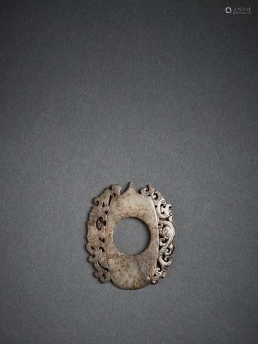 A JADE 'CHILONG' PLECTRUM-SHAPED PENDANT, HAN DYNAST...