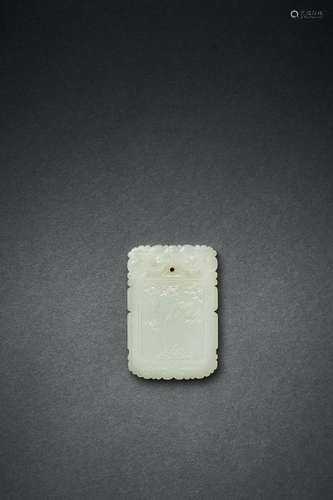 A WHITE JADE PENDANT, QING DYNASTY (1644-1911)