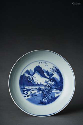 A BLUE AND WHITE PLATE, TRANSITIONAL PERIOD, 17TH CENTURY