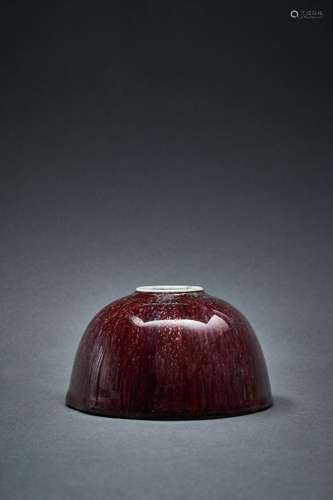 A COPPER-RED-GLAZED `BEEHIVE' WATER POT TAIBAIZUN, 18TH-...