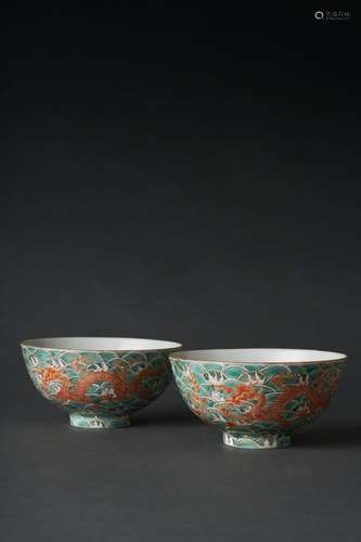 A PAIR OF FAMILLE ROSE 'DRAGON' BOWL CAI HUA TANG ZH...