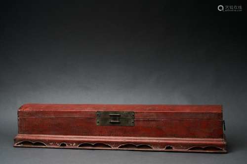 A RARE RED LACQUERED WOOD QIN BOX, MING DYNASTY, 15TH CENTUR...