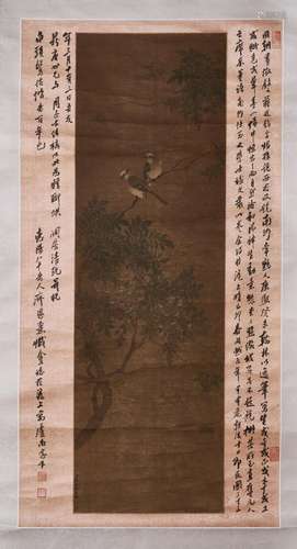 ATTRIBUTED TO JIANG TINGXI (1669-1732)