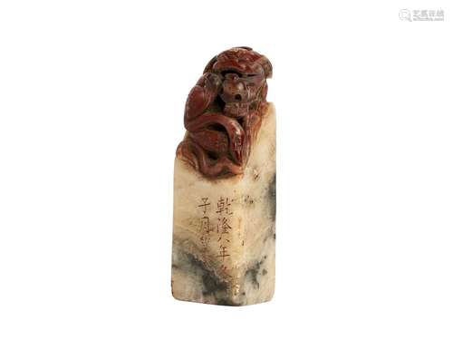 A SOAPSTONE SEAL