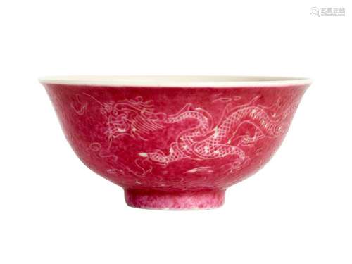 A PEACH-BLOSSOM GLAZED BOWL WITH DRAGON DECORATION, QIANLONG...