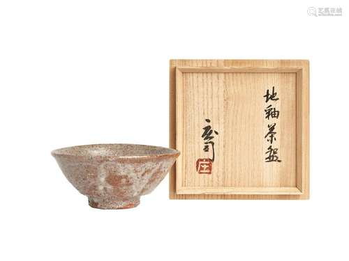 A JAPANESE STONEWARE TEA BOWL BY SHOJI HAMADA (1894-1978)