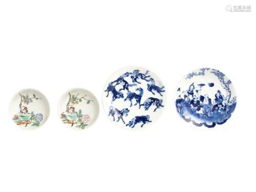 A PAIR OF SMALL FAMILLE-ROSE DISHES, GUANGXU SIX-CHARACTER I...