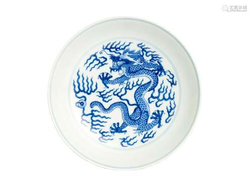 A BLUE AND WHITE 'DRAGON' DISH, GUANGXU MARK, 20TH C...