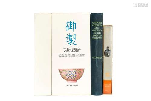 A GROUP OF 4 CHINESE ART REFERENCE BOOKS