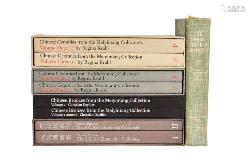 A GROUP OF 9 CHINESE ART REFERENCE BOOKS
