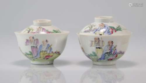 China - pair of tea cups with lid - early 20th century