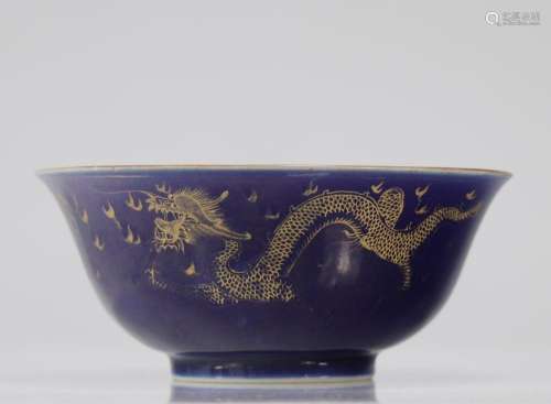 Large blue and gold powdered porcelain bowl with 18th centur...
