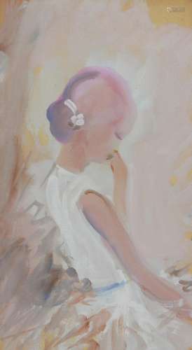 Leonor FINI (1907-1996) watercolor "young dancer"