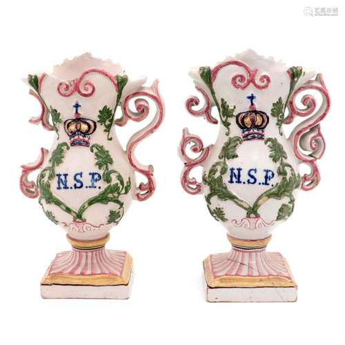 A PAIR OF VASES