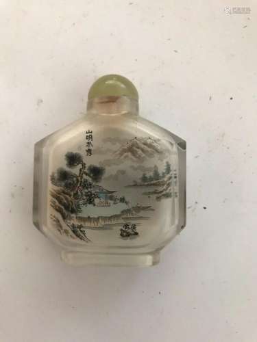 CHINE, XXe siècleFlacon tabatière à prisée en verre peintH. ...