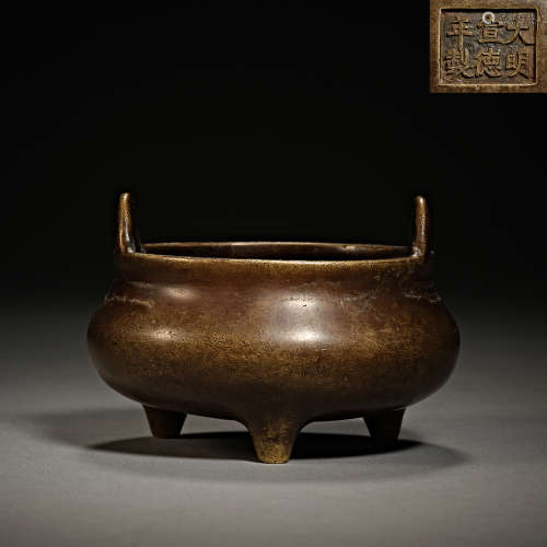 Ming Dynasty of China,Copper Incense Burner