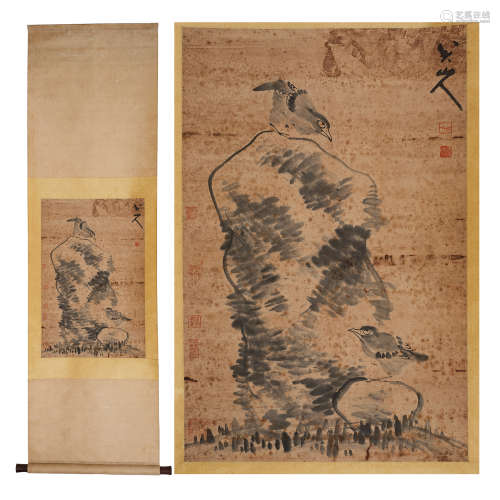 Ancient China,Calligraphy and Painting