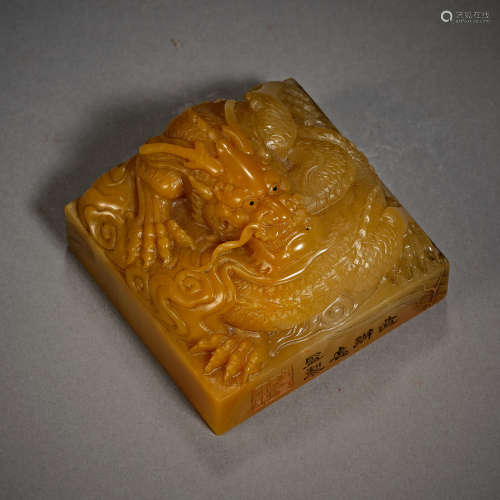 Qing Dynasty of China,Field-Yellow Stone Seal