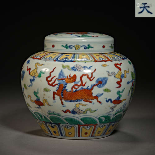Ming Dynasty of China,Fighting Colors Unicorn Lidded Jar