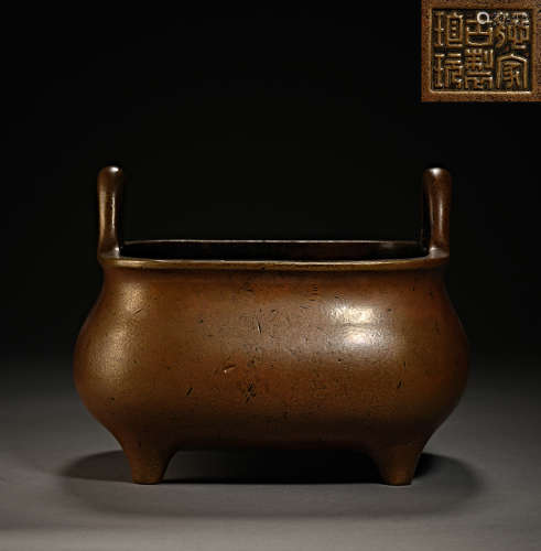 Ming Dynasty of China,Copper Incense Burner