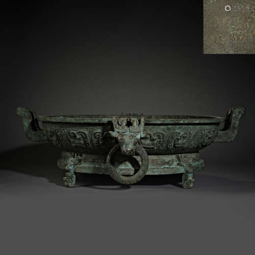 Shang Dynasty of China,Bronze Inscription Plate
