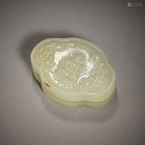 Tang Dynasty of China,Jade Box