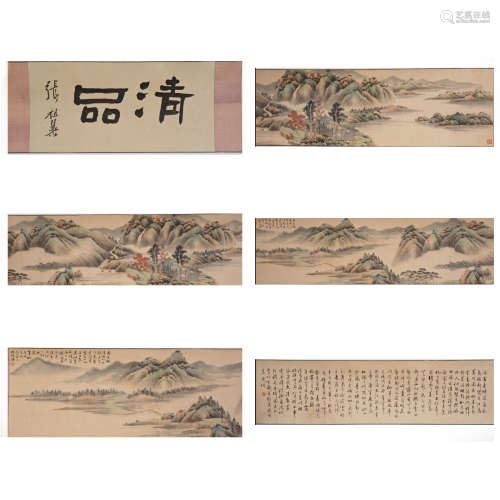 Ancient China,Calligraphy and Painting