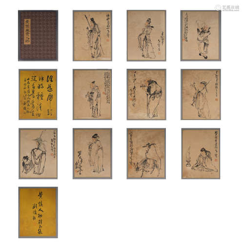 Ancient China,Calligraphy and Painting