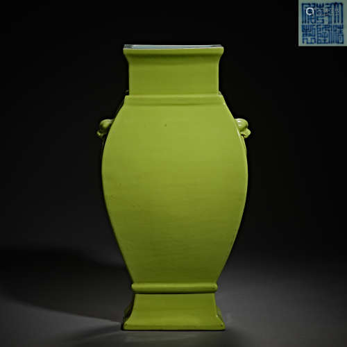 Qing Dynasty of China,Lemon Glaze Square Binaural Zun