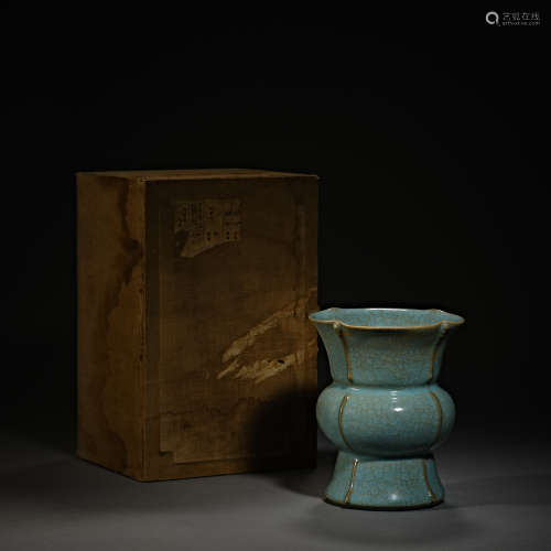 Song Dynasty of China,Ru Kiln Slag Bucket