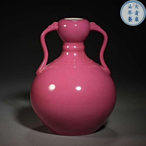 Qing Dynasty of China,Powder Ground Binaural Bottle
