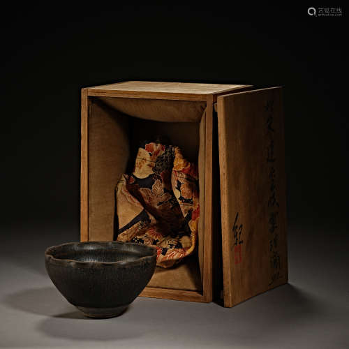 Song Dynasty of China,Jianyang Kiln Tea Cup