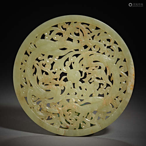 Tang Dynasty of China,Jade Bi