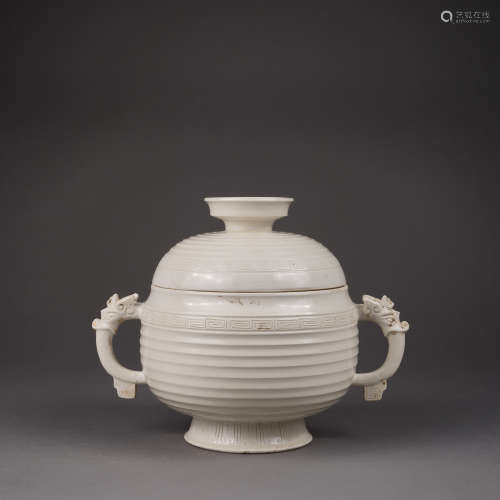 Song Dynasty of China,Ding Kiln Binaural Lidded Jar