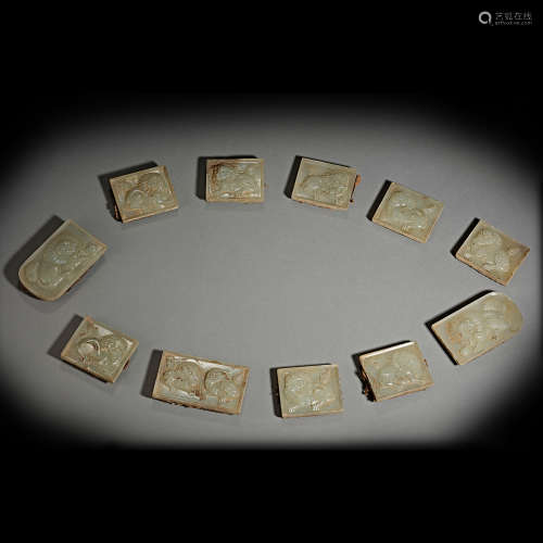 Tang Dynasty of China,Tortoiseshell Jade Belt