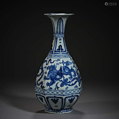 Yuan Dynasty of China,Blue and White Lion Pattern Jade Pot S...