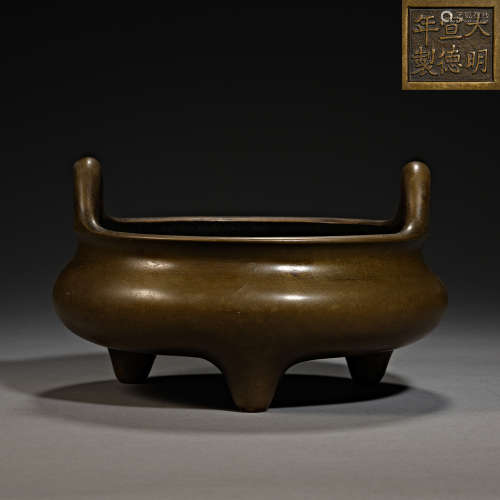 Ming Dynasty of China,Copper Incense Burner