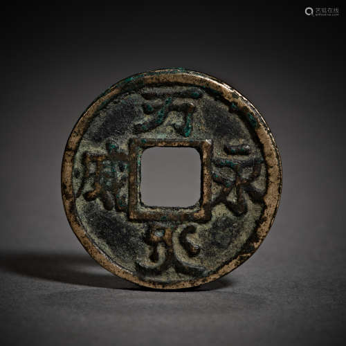 Liao Dynasty of China,Thousands of Disaster Destroyed Foreve...