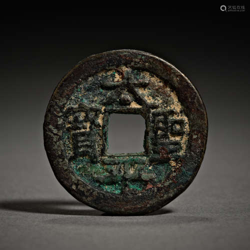 Qing Dynasty of China,Taiping Shengbao Coin
