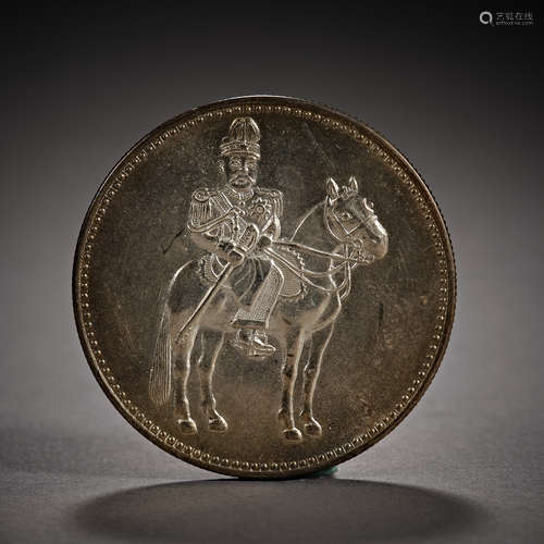 China,Silver Dollar