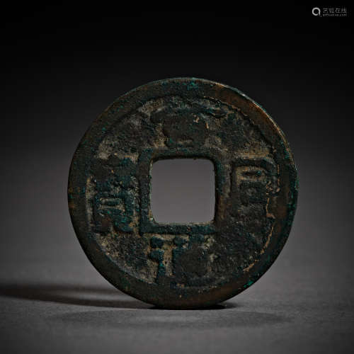 Liao Dynasty of China,Huitong Tongbao Coin