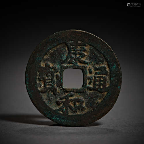 Qing Dynasty of China,Kanghe Tongbao Coin