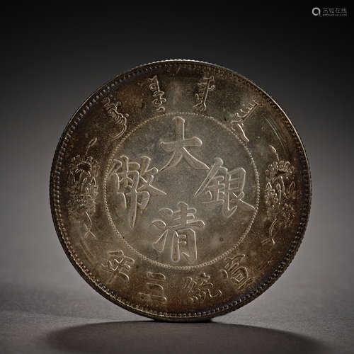 China,Silver Dollar